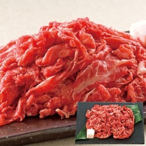 お皿に盛りつけた あか牛切り落とし 500ｇ