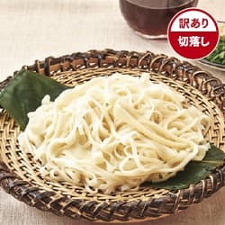ハロートーク ざるに盛られた美味しそうな稲庭うどん