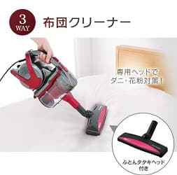 布団クリーナー 専用ヘッドでダニ・花粉対策！ ふとんタタキヘッド付き お手軽、でも本格派。
