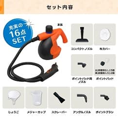 セット内容 充実の16点SET