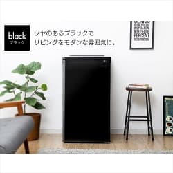 つやのあるブラックで リビングをモダン 雰囲気に。