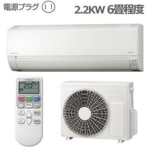 ajシリーズ 2.2kw 100v
