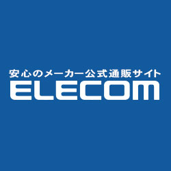 安心のメーカー公式通販サイト_ｅｌｅｃｏｍ
